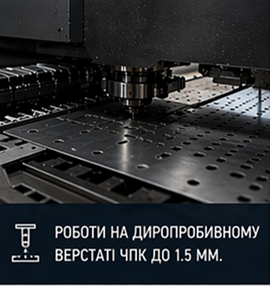 Товар 3